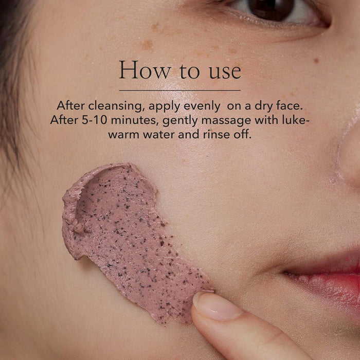 Beauty of Joseon Red Bean Refreshing Pore Mask 4.73oz/140ml