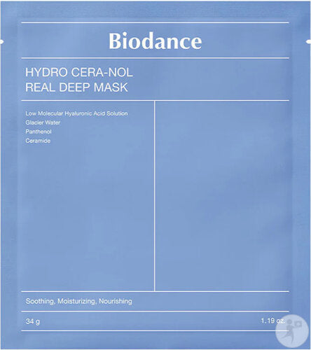 Biodance Reel Deep Mask Box - 5 pcs - K-Beauty Studio Belgium Antwerp