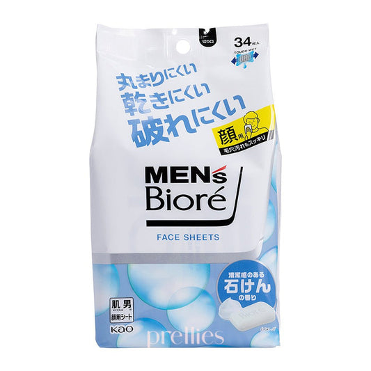 BIORE Men's Facial Cleansing Wipes 34pcs (Clean Soap Scent)