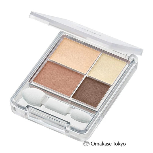 Chifure Gradient Eyeshadow Brown 73 | Unscented Single Piece